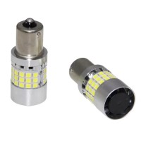 Габарити LED 1156 (P21W) White CANBUS BA15S (2шт)