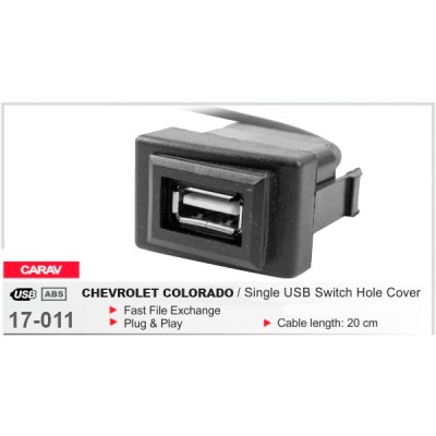 USB роз'єм CARAV Chevrolet Colorado 17-011