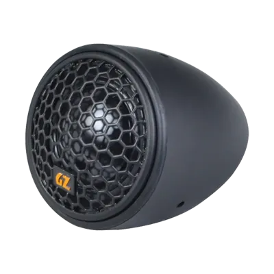 Компонентна акустична система Ground Zero GZIC 165.2SPL