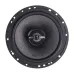 Коаксіальна акустична система MB Quart PK1-116