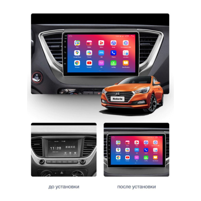 Штатний головний пристрій EasyGo HY901-F50 9 inch Hyundai Solaris, Verna 2017-2020; Accent 2017-2022
