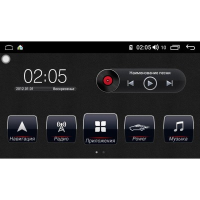 Мультимедіа 2-DIN Baxster 30817DSP 7" Android 8,1