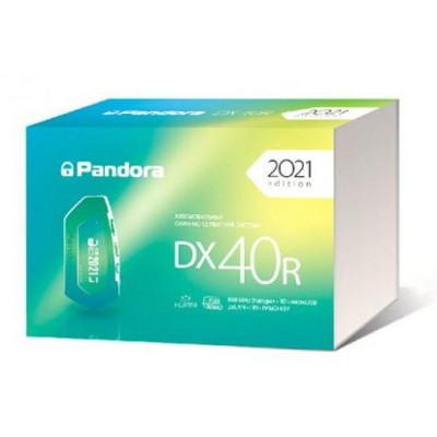 Автосигнализация Pandora DX 40R без сирены