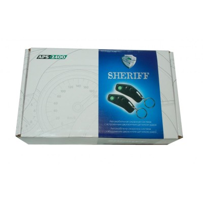 Автосигнализация Sheriff APS-2400 без сирены