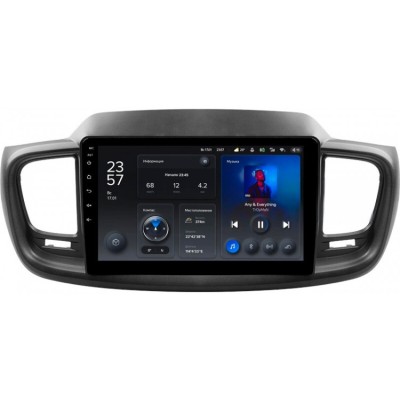 Штатна магнітола Teyes X1 2+32 Gb Wi-Fi Kia Sorento 3 2014-2017 (B) 10"