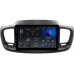 Штатна магнітола Teyes X1 2+32 Gb Wi-Fi Kia Sorento 3 2014-2017 (B) 10"