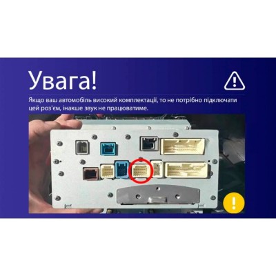 Штатна магнітола Teyes X1 2+32 Gb Wi-Fi Lexus IS250 XE20 (Hm) 2005-2013 (A) 9"