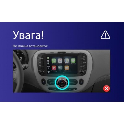 Штатна магнітола Teyes X1 2+32 Gb Wi-Fi Kia Soul 2 PS 2013-2019 (B) 9"