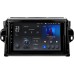 Штатна магнітола Teyes X1 2+32 Gb Wi-Fi Toyota Fortuner 2 2015-2018 9"