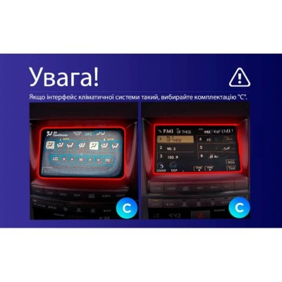 Штатна магнітола Teyes CC3 6+128 Gb Lexus LX570 J200 3 2007-2015 (C) 10"
