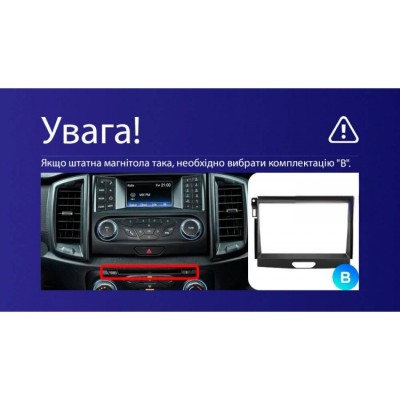 Штатна магнітола Teyes CC3 6+128 Gb 360° Ford Ranger P703 2015-2022 (B) 9"