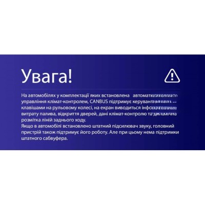 Штатна магнітола Teyes CC3 6+128 Gb Honda CR-V 4 RM RE 2011-2018 (B) 10"