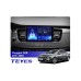 Штатна магнітола Teyes CC2 PLUS 3+32 Gb Peugeot 508 (0 Din) 2011-2018 9"