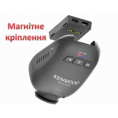 Відеореєстратор KENWOOD DRV-A700W GPS