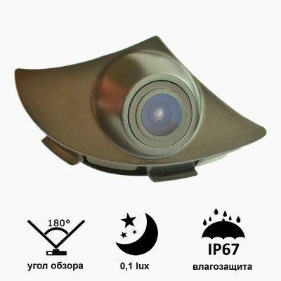TOYOTA Rav4 (2013), Reiz (2013 - 2015). Номер "Prime-X" B8005W широкоугольная
