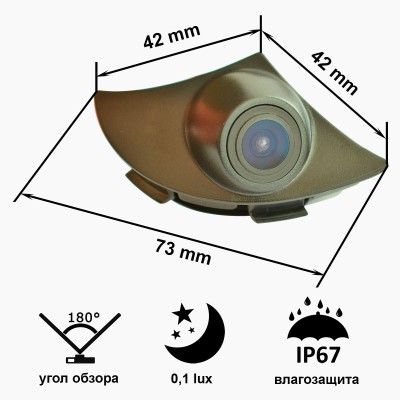 TOYOTA Rav4 (2013), Reiz (2013 - 2015). Номер "Prime-X" B8005W широкоугольная