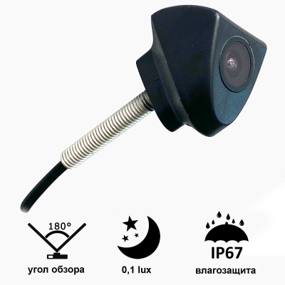 TOYOTA. Номер "Prime-X" Full8099W широкоугольная