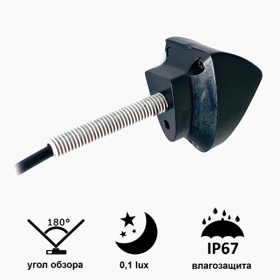 TOYOTA. Номер "Prime-X" Full8099W широкоугольная