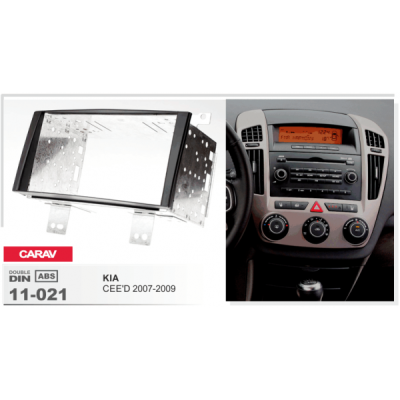 Перехідна рамка CARAV KIA Ceed (11-021)