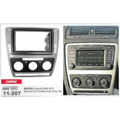 Перехідна рамка CARAV Skoda Octavia A5 (11-207)