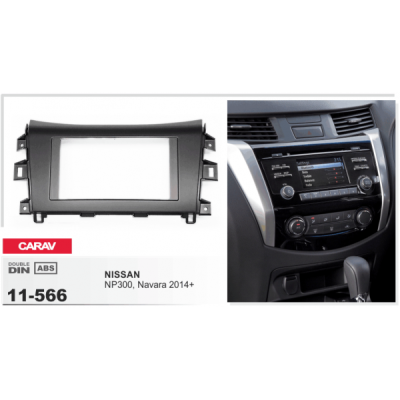 Перехідна рамка Carav Nissan Navara, NP300 (11-566)