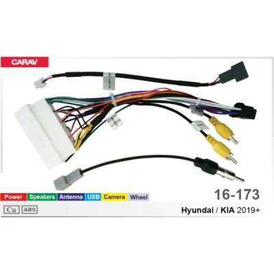 Перехідник для магнітол 9", 10.1" Hyundai, KIA Carav 16-173