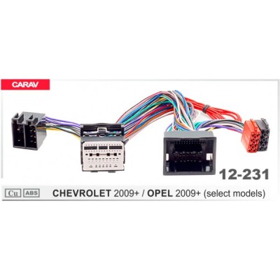 Перехідник для магнітол Chevrolet, Opel Carav 12-231