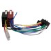 Роз'єм для магнітоли Pioneer ACV 453023