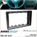 Перехідна рамка AWM Volkswagen Passat B5 (981-35-043)