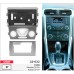 Перехідна рамка Ford Mondeo, Fusion Carav 22-632