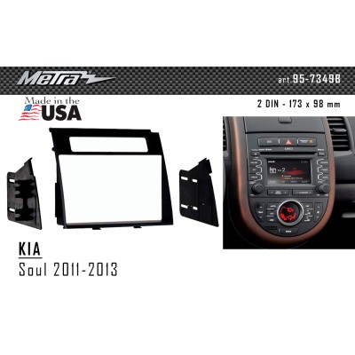 Перехідна рамка Metra KIA Soul (95-7349B)