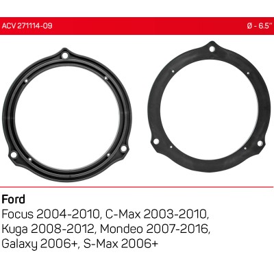 Проставки під динаміки ACV 271114-09 для автомобілів Ford Focus, C-Max, Fiesta, Kuga, S-Max, Galaxy, Mondeo