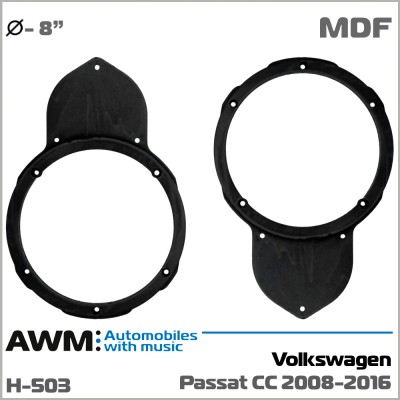 Проставки під динаміки AWM H-503 Volkswagen