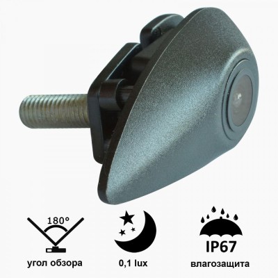 Камера переднього виду Prime-X С-8128W HYUNDAI (універсальна для середньої емблеми)