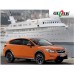 Крепление к камере заднего вида Gazer CAFG110 (SUBARU)