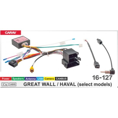 Перехідник для магнітол 9", 10.1" Great Wall Carav 16-127