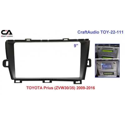 Рамка переходная CraftAudio TOY-22-111 TOYOTA Prius (ZVW30/35) 2009-2016 9"