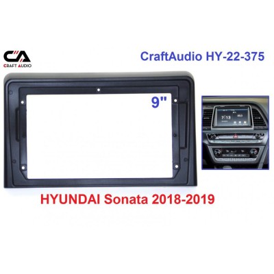 Рамка переходная CraftAudio HY-22-375 HYUNDAI Sonata 2018-2019 9"