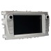 Перехідна рамка CARAV Ford Focus, Mondeo, S-Max, C-Max, Galaxy, Kuga (11-833)