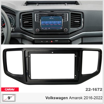 Переходная рамка Carav Volkswagen Amarok (22-1672)