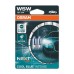 Комплект галогенових ламп Osram W5W 12V 5,20 W W2.1x9.5d Cool Blue Intense Next Gen +100% 2шт/блістер (2825CBN-02B)