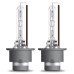 Комплект ксенонових ламп OSRAM 66240XNN-HCB Night Breaker Laser +200% D2S 85V 35W P32d-2 XENARC