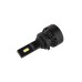 LED лампа Infolight S1 HB4 50W