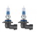 Лампа галогенная Osram HB3 12V 60W P20d Cool Blue Intense Next Gen +100% 2шт/комп (9005CBN-HCB)