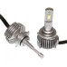 Лампы светодиодные QLine Hight V HB3 9005 6000K (2шт.)