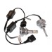 Лампы светодиодные QLine Hight V HB3 9005 6000K (2шт.)