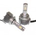 Лампы светодиодные QLine Hight V HB3 9005 6000K (2шт.)