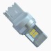 Prime-X T20-B белый (1 шт.)