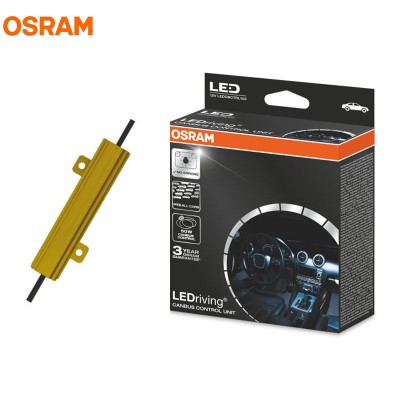 Адаптер опору для діодних ламп Osram LEDCBCTRL103 50W для LEDFOG (2штуки)