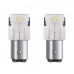 LED лампа OSRAM 1458CW P21/12V 5W BAY15d 6000K 2pcs. blister